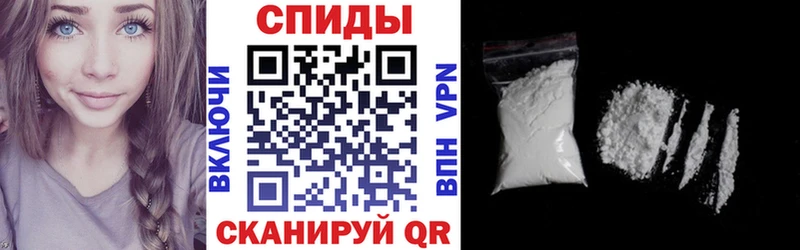 Купить закладки  Лангепас  АМФ Premium 