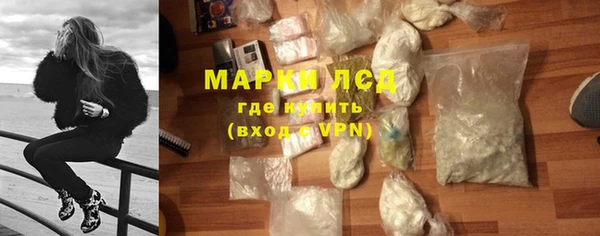 мяу мяу мука Заводоуковск