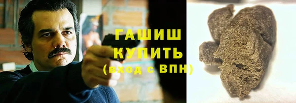 метадон Шадринск