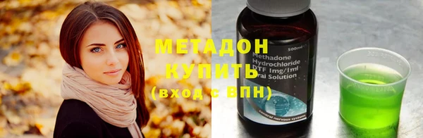 ешки Шали