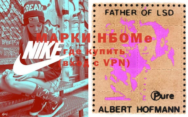 амф Зерноград