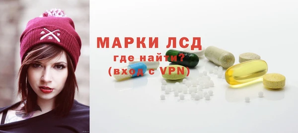 альфа пвп Заволжье