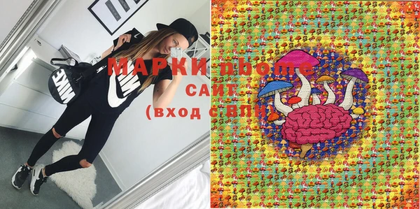 мяу мяу мука Заводоуковск