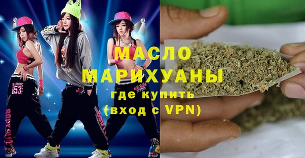 альфа пвп Заволжье