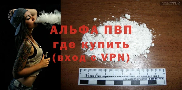 ешки Шали