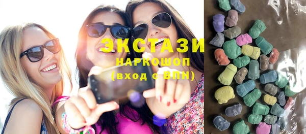 мяу мяу мука Заводоуковск