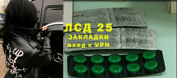 альфа пвп Заволжье