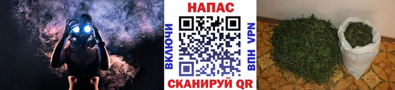 Марихуана конопля  Купить где  Лангепас 